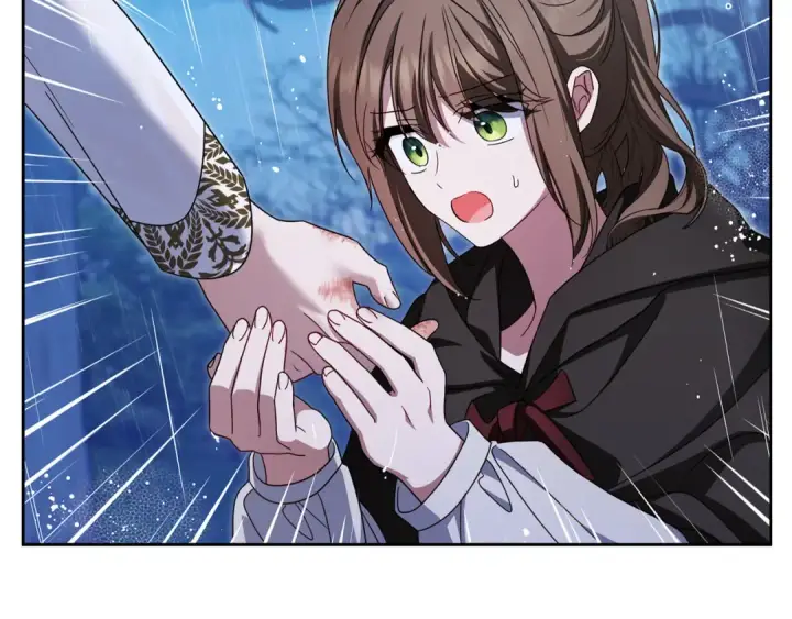 《反派少女被爱意围绕》第107话 分别图67