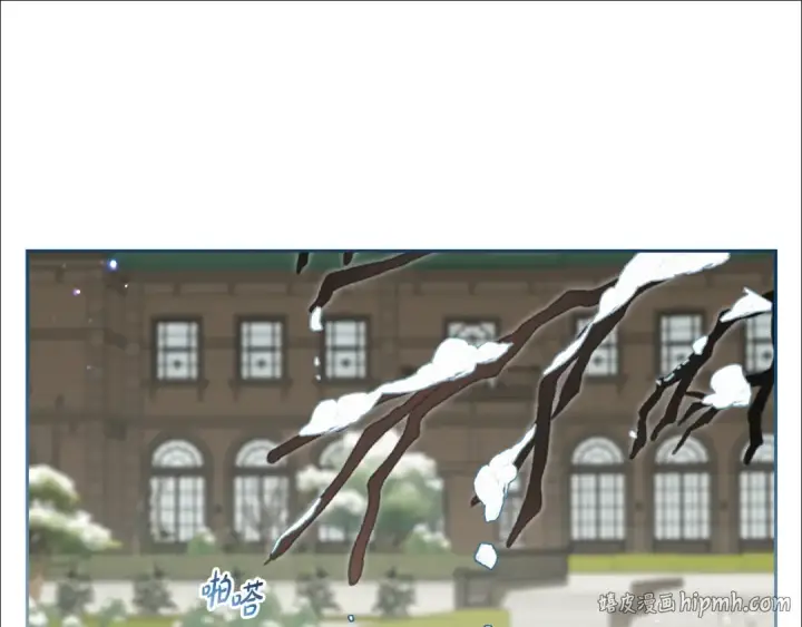 《反派少女被爱意围绕》第108话 坦诚面对图104