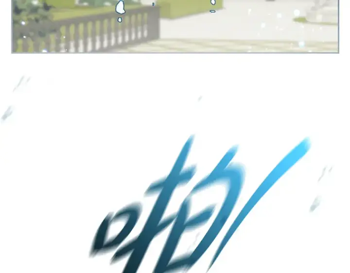 《反派少女被爱意围绕》第108话 坦诚面对图105