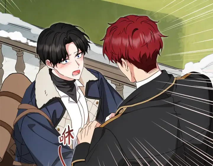 《反派少女被爱意围绕》第108话 坦诚面对图127