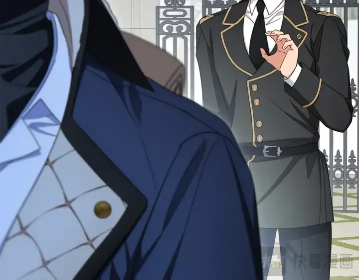 《反派少女被爱意围绕》第108话 坦诚面对图154