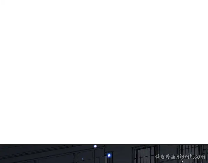 《反派少女被爱意围绕》第108话 坦诚面对图168