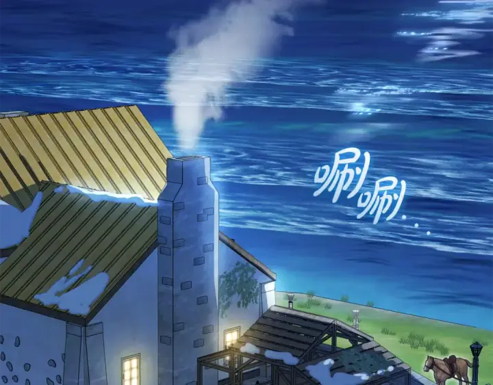 《反派少女被爱意围绕》第108话 坦诚面对图207