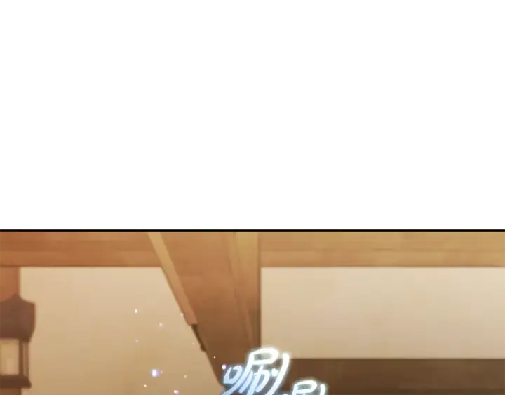 《反派少女被爱意围绕》第108话 坦诚面对图222