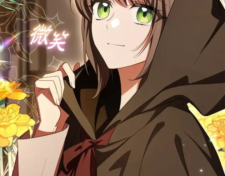 《反派少女被爱意围绕》第108话 坦诚面对图227