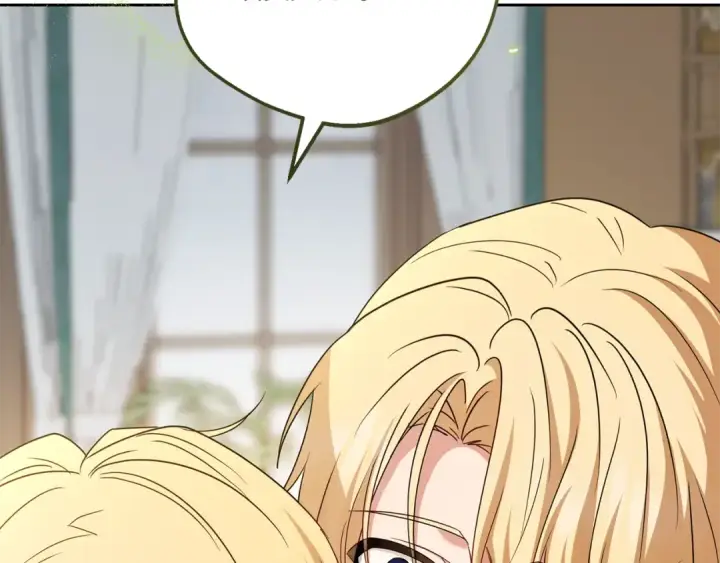 《反派少女被爱意围绕》第108话 坦诚面对图49