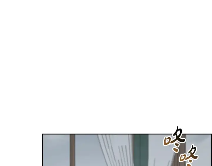 《反派少女被爱意围绕》第108话 坦诚面对图6