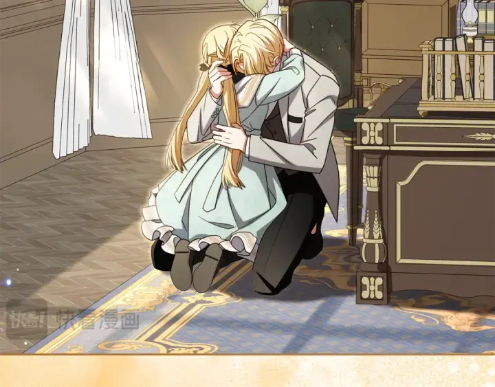 《反派少女被爱意围绕》第108话 坦诚面对图62