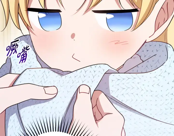 《反派少女被爱意围绕》第109话 堆雪人图109