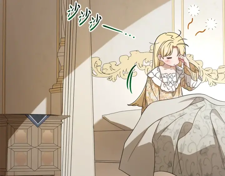 《反派少女被爱意围绕》第109话 堆雪人图13