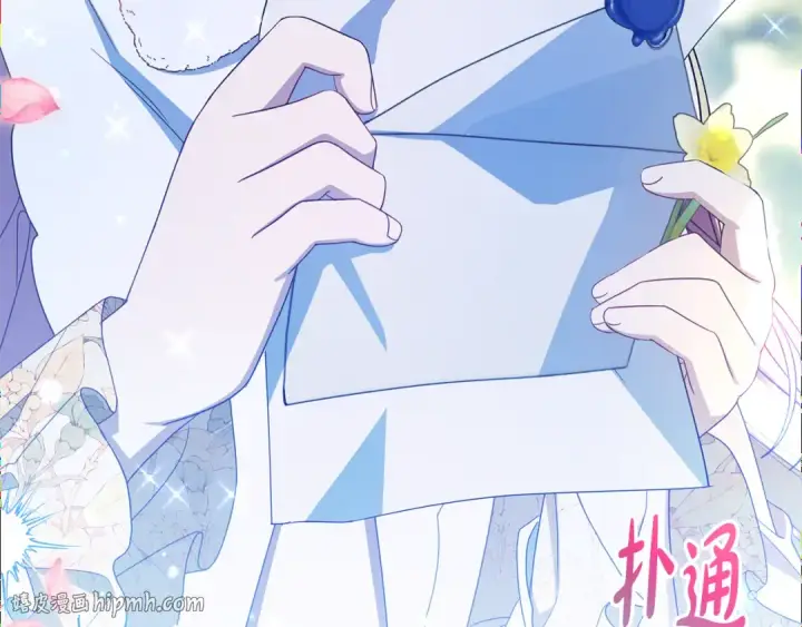 《反派少女被爱意围绕》第109话 堆雪人图208