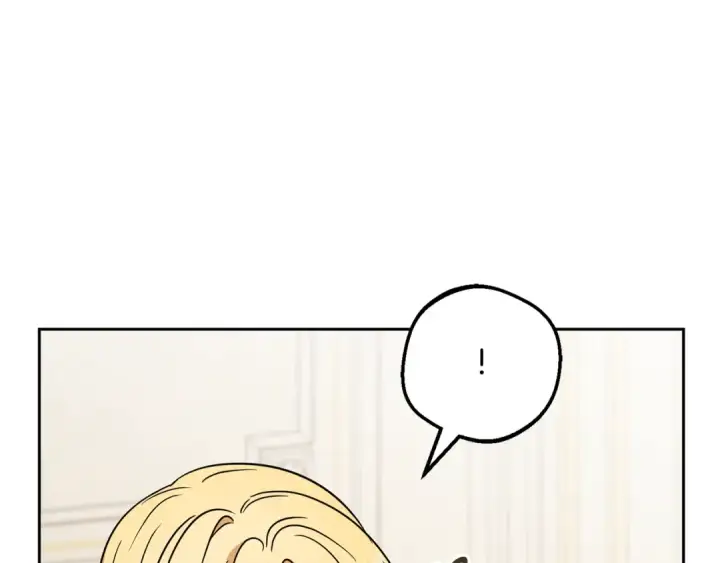 《反派少女被爱意围绕》第109话 堆雪人图25