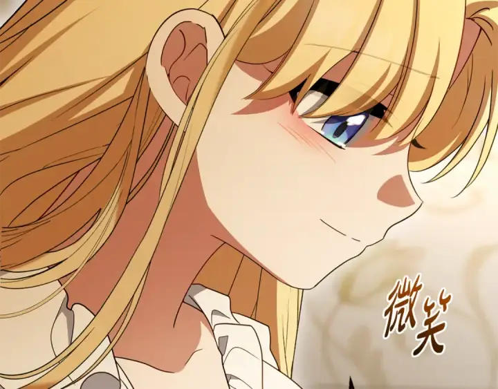 《反派少女被爱意围绕》第109话 堆雪人图45