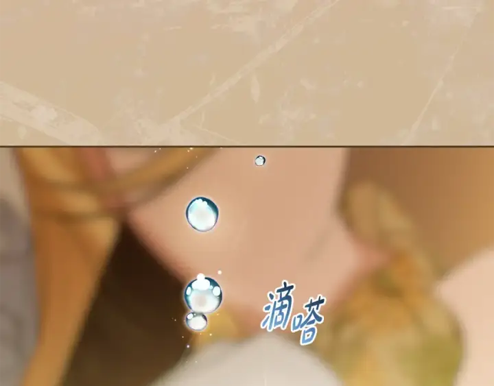《反派少女被爱意围绕》第109话 堆雪人图53