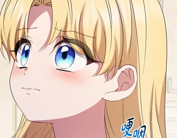 《反派少女被爱意围绕》第109话 堆雪人图94