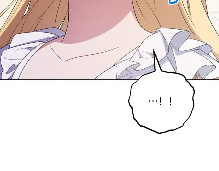 《反派少女被爱意围绕》第109话 堆雪人图95