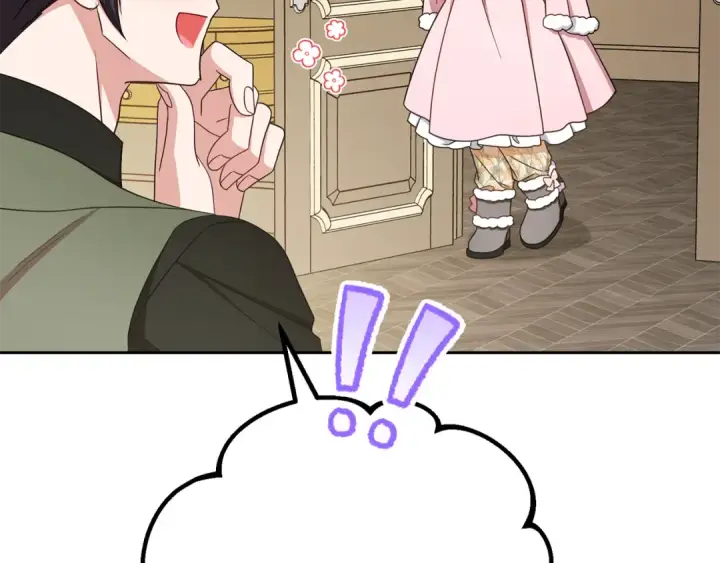 《反派少女被爱意围绕》第110话 优先选择图15