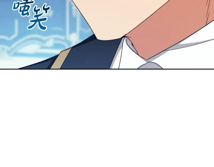 《反派少女被爱意围绕》第110话 优先选择图159