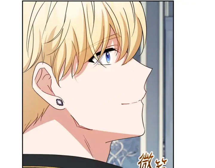 《反派少女被爱意围绕》第110话 优先选择图174