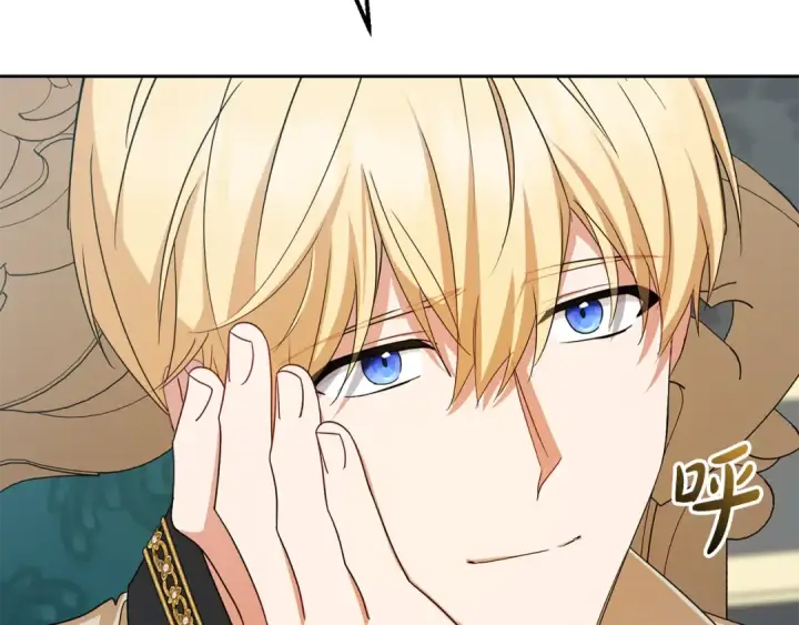 《反派少女被爱意围绕》第110话 优先选择图182