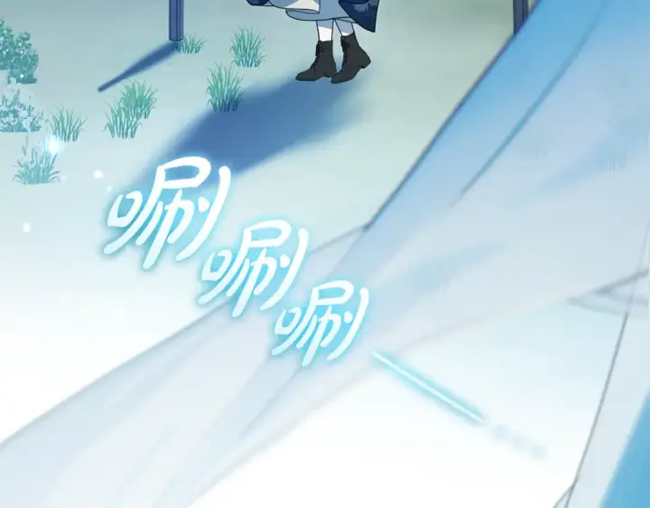 《反派少女被爱意围绕》第110话 优先选择图230