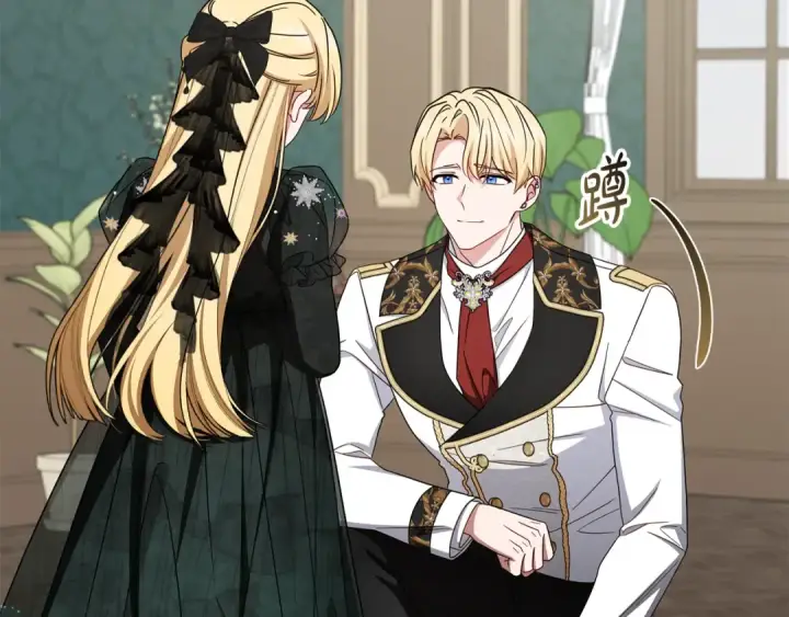 《反派少女被爱意围绕》第111话 转达不了心意图117