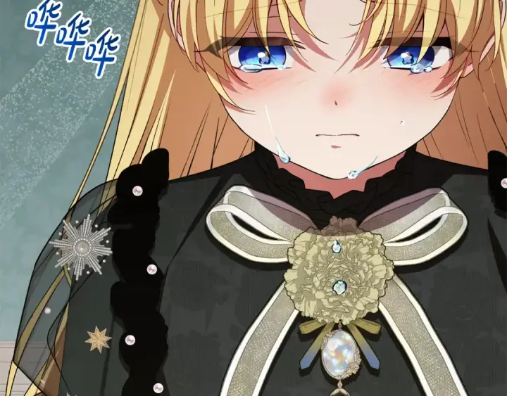 《反派少女被爱意围绕》第111话 转达不了心意图127