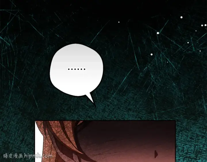 《反派少女被爱意围绕》第111话 转达不了心意图152