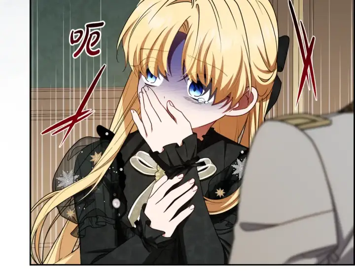 《反派少女被爱意围绕》第111话 转达不了心意图172