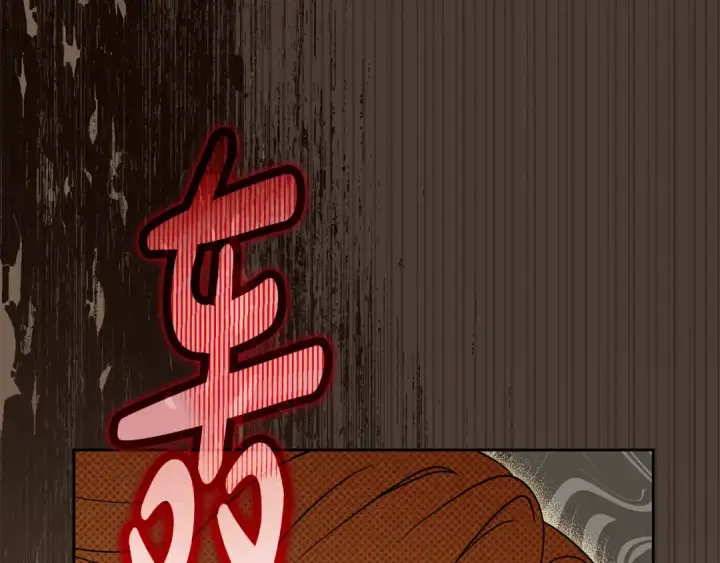 《反派少女被爱意围绕》第111话 转达不了心意图178
