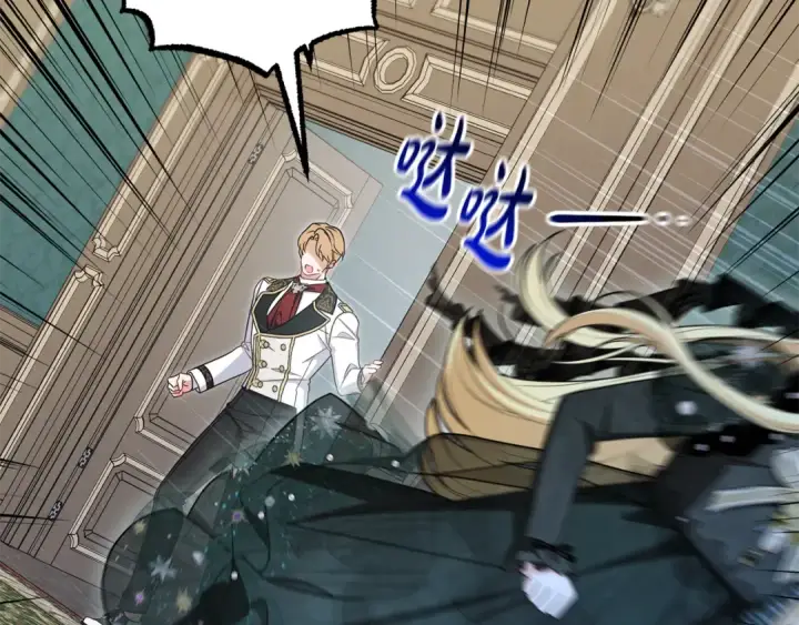 《反派少女被爱意围绕》第111话 转达不了心意图188