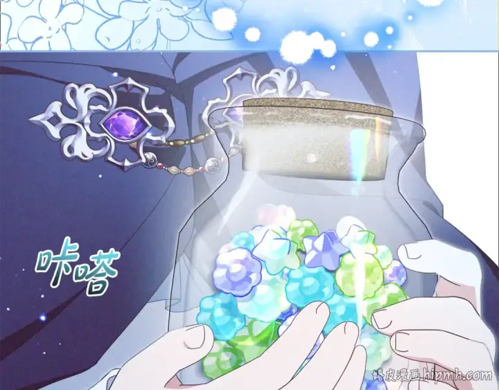 《反派少女被爱意围绕》第111话 转达不了心意图24