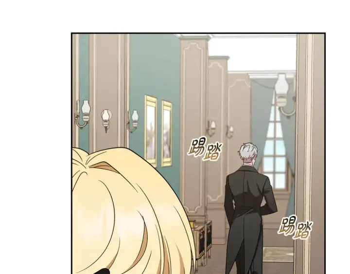 《反派少女被爱意围绕》第111话 转达不了心意图68