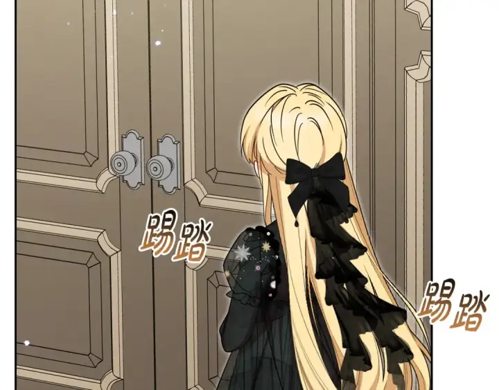 《反派少女被爱意围绕》第111话 转达不了心意图75