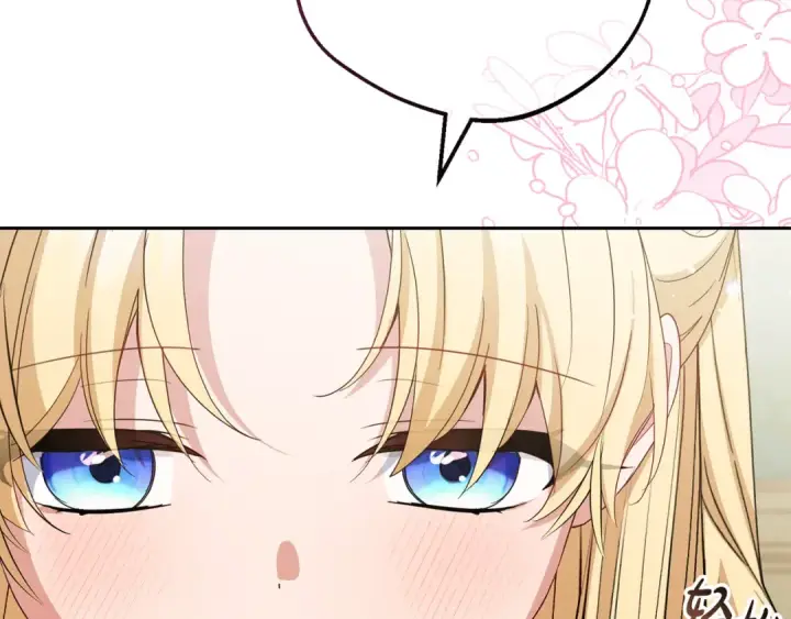 《反派少女被爱意围绕》第111话 转达不了心意图85