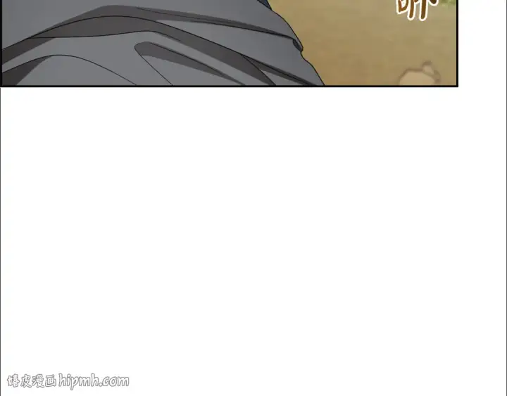 《反派少女被爱意围绕》第112话 魔塔主病危图176