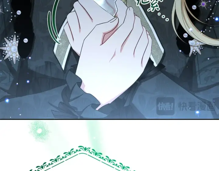 《反派少女被爱意围绕》第112话 魔塔主病危图70