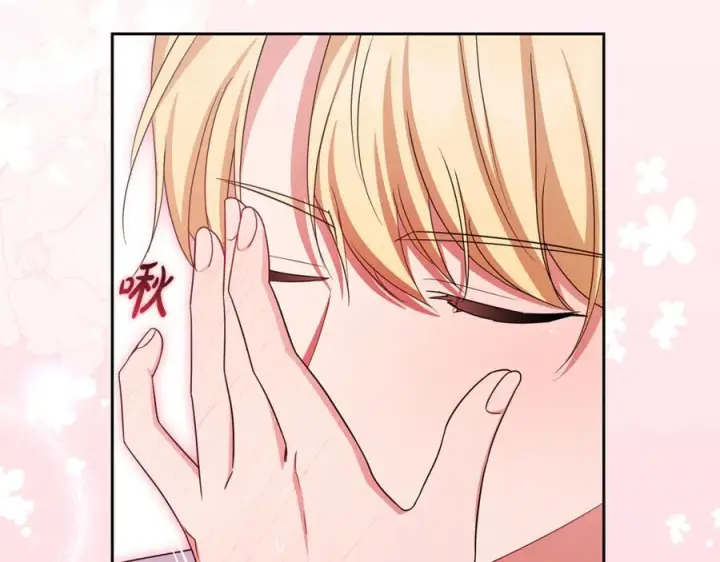 漫画《反派少女被爱意围绕》第95话 折磨人第10张图