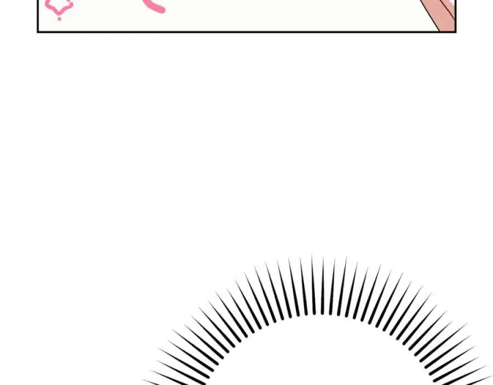 漫画《反派少女被爱意围绕》第95话 折磨人第144张图