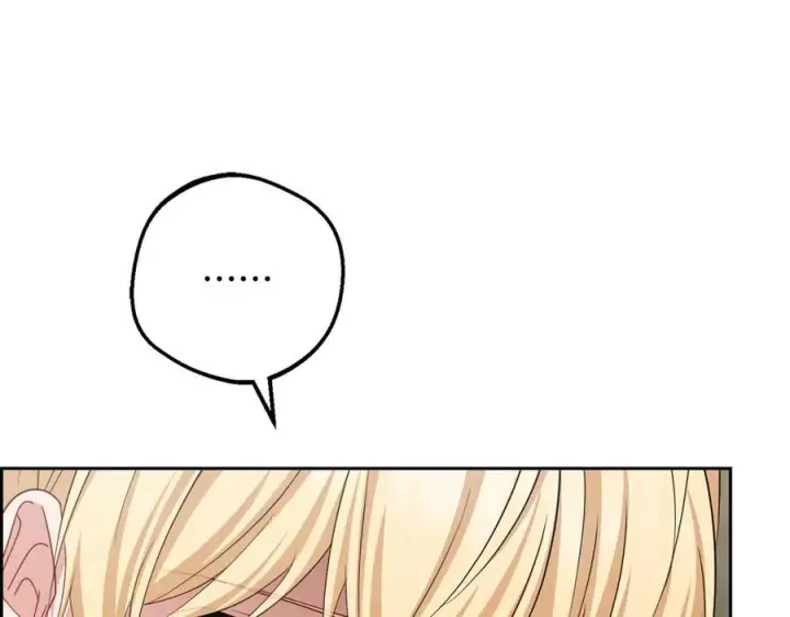 漫画《反派少女被爱意围绕》第95话 折磨人第172张图