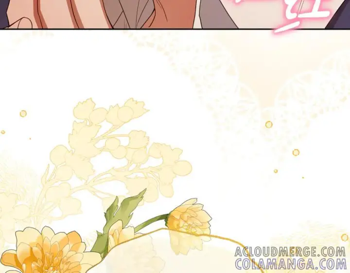 漫画《反派少女被爱意围绕》第95话 折磨人第193张图