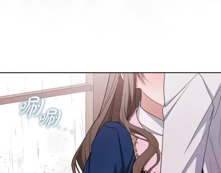 漫画《反派少女被爱意围绕》第95话 折磨人第4张图