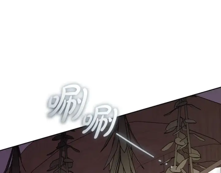 漫画《反派少女被爱意围绕》第95话 折磨人第56张图