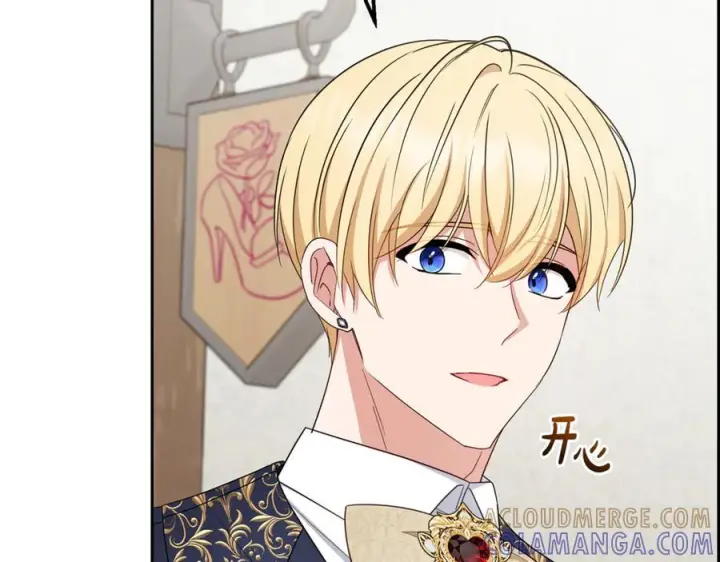 漫画《反派少女被爱意围绕》第96话 已无能为力第101张图