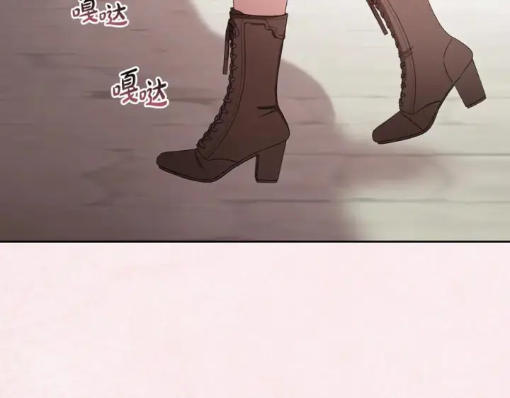 漫画《反派少女被爱意围绕》第96话 已无能为力第116张图