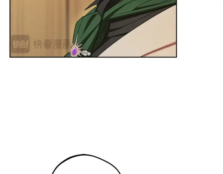 漫画《反派少女被爱意围绕》第96话 已无能为力第178张图