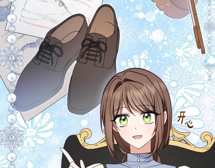 漫画《反派少女被爱意围绕》第96话 已无能为力第52张图