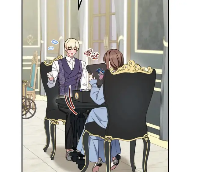 漫画《反派少女被爱意围绕》第96话 已无能为力第6张图
