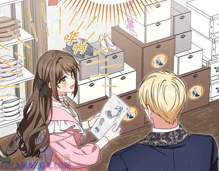 漫画《反派少女被爱意围绕》第96话 已无能为力第73张图