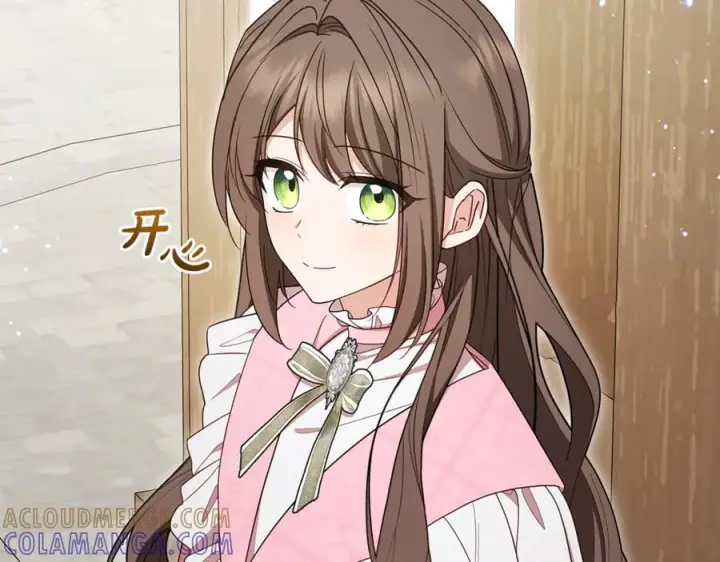漫画《反派少女被爱意围绕》第96话 已无能为力第93张图